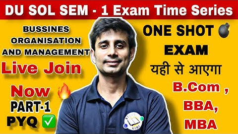 BUSSINESS ORGANISATION And Mang.|  (व्यावसायिक संगठन )  | 1 SHOT DU SOL /NCWEB 2025-26 EXAM SEM-1🔥✅✅