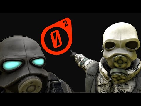 Entropy Zero 2 Is Still Subject To Source Engine Jank