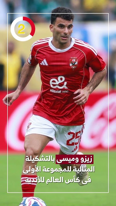          
 - نشر قبل 2 ساعة