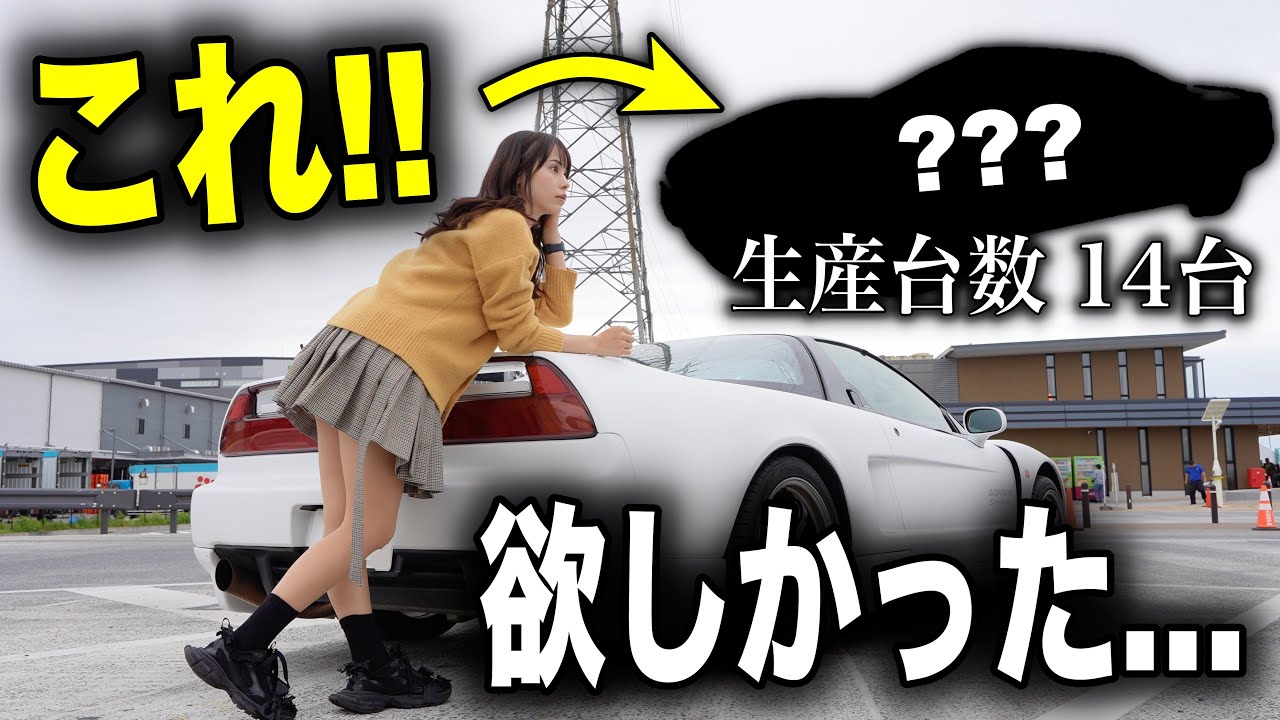 ライブディオZX 走行動画 - YouTube