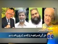 Headlines-06 2014-1800