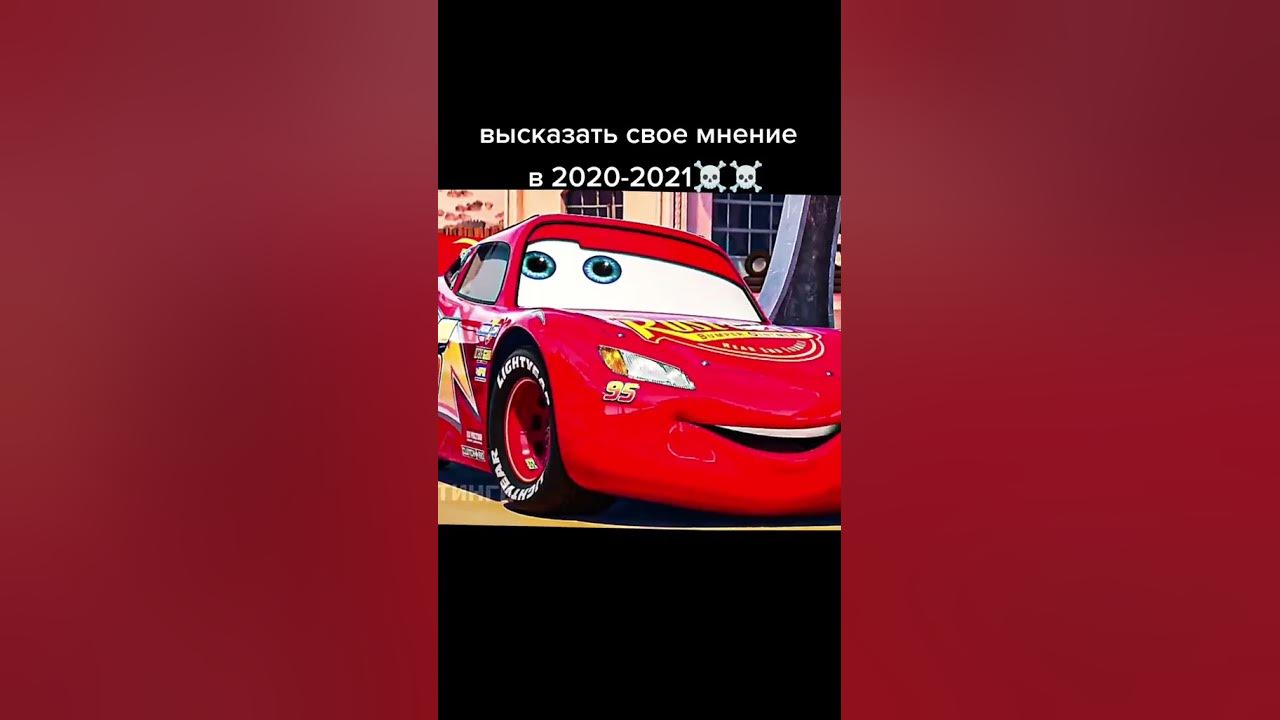 кчау - YouTube