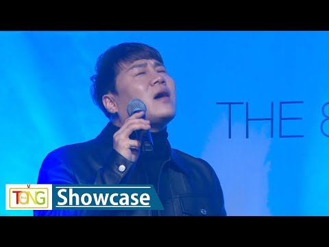 VIBE(바이브) 'Fall in Fall' Showcase Stage (가을타나봐, Not A Love)