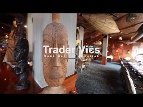 Video: Ko posjeduje Trader Vic's?