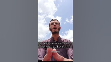تلاوة هادئة تريح الاعصاب القارئ |يونس الحداد