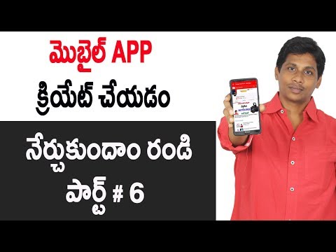 Android development tutorial in Telugu Part 6