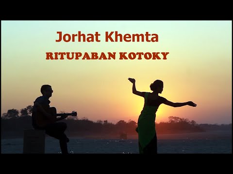 jorhat-khemta--assamese-instrumental-music---ritupaban-kotoky