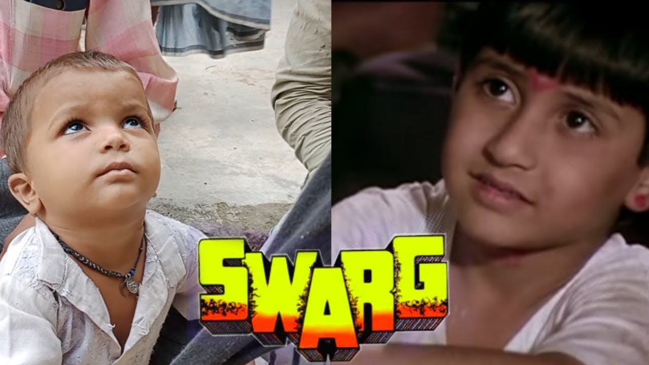 स्वर्ग फिल्म Govinda Best Popular Movie Swarg Rajesh Khanna YouTube