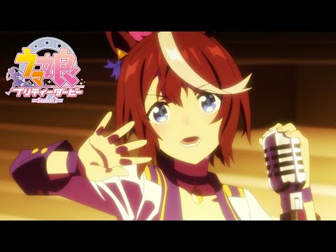 Tokai Teio&#039;s Victory Concert | Umamusume: Pretty Derby Season 2