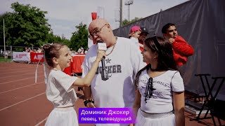 Всероссийский день футбола в Лужниках при поддержке CTC Kids