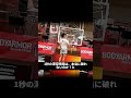 1秒の滞空時間は、本当に破れないのか？#解説 #スポーツ #雑学