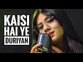 Kaisi Hai Ye Duriya Koi Hal hi nahi | Whatsapp status Love Song | Aadat Female Version Song 2020 💔💔