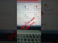 Online PDF Banana Sikh Lo | Mobile se PDF Kaise Banaye | Easy Trick Hindi