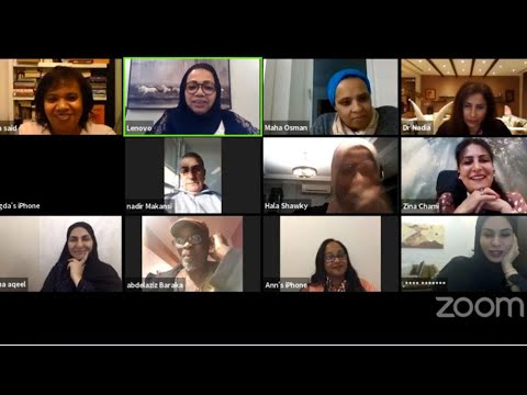 نقاشية رواية الجنكو مسامير الأرض الكاتب السوداني عبد العزيز بركة ساكن