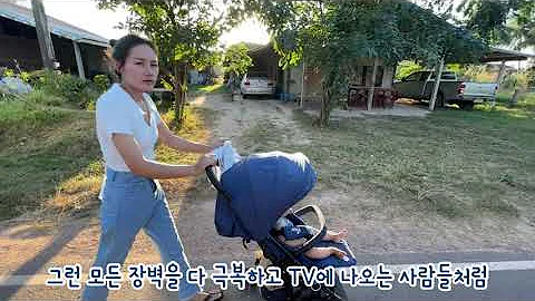 대한민국 노총각들이 동남아 여성과 결혼전 반드시 알아야 할것 설거지 당한 한남의 고백