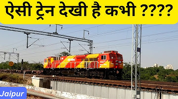 Rare catch | Classic gandhidham WDG4G going towards jaipur junction with empty container rake