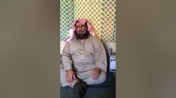 دحيم الحماد تلاوة سورة الفاتحة ١٤٤١هـ
