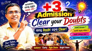 3 Ug Admiasion 2026  Odisha 3 ug Admission 2026 ugadmission