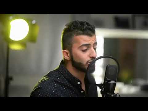 ليه صوتك غاب عبدالكريم الحربي