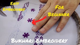 How to learn Easy embroidery Part 2 | Machine embroidery | Embroidery design 🪡