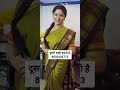 शादीके लिए जीवनसाथी चाहिएshaadi profile|jeevansathi chahiye|shaadi.com|second marriage|online rishta