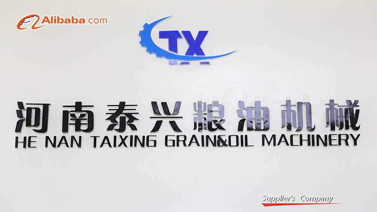 Company video, HENAN TAIXING GRAIN AND OIL EQUIPMENT CO.,LTD