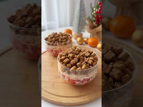 ❤️🔥 Салат, который съедают первым! ВКУСНЫЙ салат #салаты #рецептысалатов