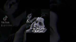 حالات وتساب… لا معنى ⁉️