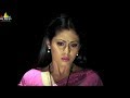 Actress Sada Scenes Back to Back | Dasa Tirigindi Latest Telugu Movie Scenes | Sri Balaji Video