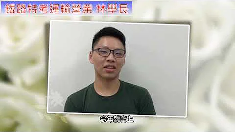 相信自己，莫忘初衷，学长姐想告诉你的话︱学长姐聊上榜 - 天天要闻