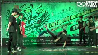 20121021 新北市國際街舞大賽 中區預賽 Breaking Battle 5 VS 5 - Best16-5