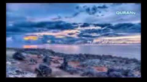 تلاوة تقشعرّ لها الأبدان بصوت رائع جداً للشيخ ياسر الدوسري