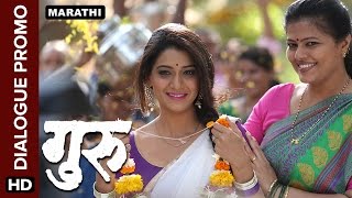 Stream & watch back to full movies only on eros now -
https://goo.gl/gfuyux ever wondered what happened the world of guru
when mango dolly stole his ...