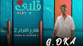جنرال اوكا ' قلبي ' ( شارع الغرام 2 ) G.Oka qalbi