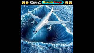 Barmuda Triangle Story 😱 #shorts #mystery #facts #viral
