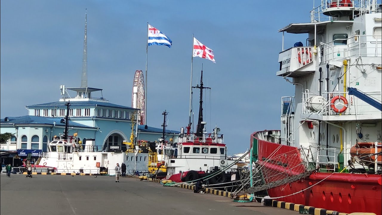 Батуми. Прогулка по морскому порту и старому городу