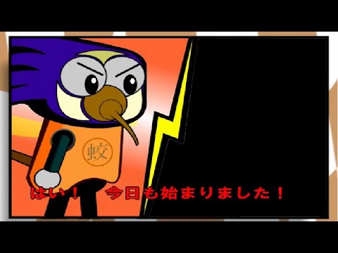 【加藤純一】うんこちゃんと蛟（か）で天国と地獄【ゲーム実況者ＭＡＤ】【うんこちゃんMAD】