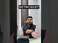 E. Sreedharan , Metro Man of India #championsquare #civilservicesexam#mppsc #champion_square_indore