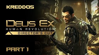 картинка: Deus Ex: Human Revolution ч.1. Киберпанк? халфлайф? Дизонорд?