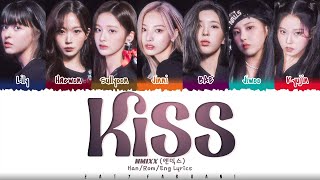 NMIXX (엔믹스) - Kiss (1 HOUR LOOP) Lyrics | 1시간 가사
