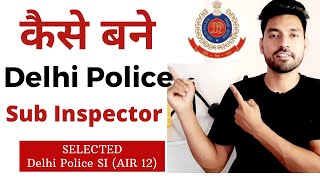 Delhi Police Sub Inspector Exam Complete Detail | SSC CPO | DP SI screenshot 4