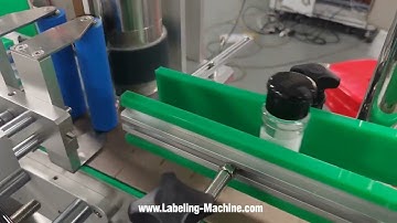Automatic condiment small bottle positioning labeling machine labeler video