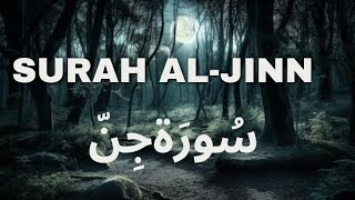 Surah Al-Jinn سُورَةجِنّ‎ recitation / Surah Al-Jinn fast recitation