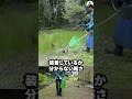 軽すぎて 疲れにくい草刈り 斎藤撚糸 草刈機用 ワンタッチ飛散ガードmp4