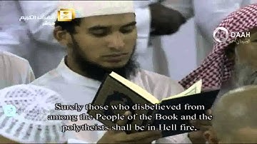 صلاة التراويح للشيخ عبدالرحمن السديس من المسجد الحرام ليلة 29رمضان 1436(الضحى -الناس)تلاوة