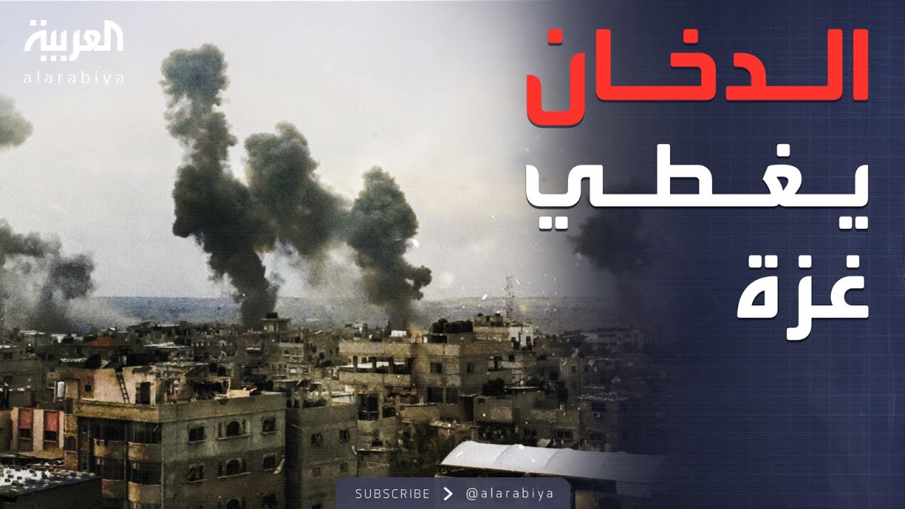       7 
 - نشر قبل 11 دقيقة