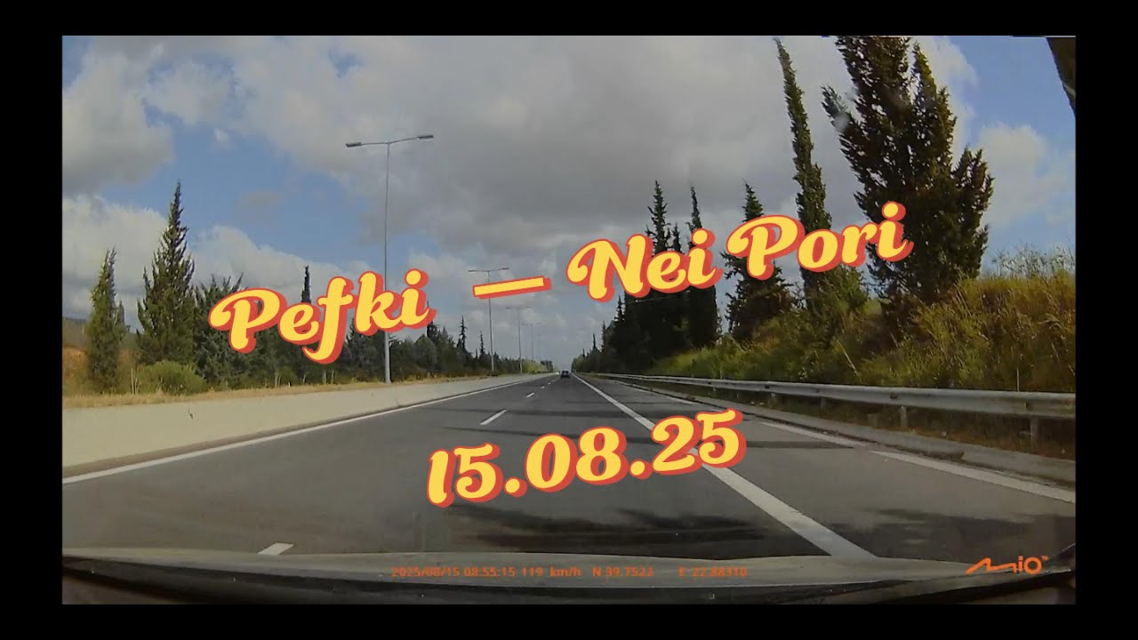 Vožnja od Pefkija (Evija) do Nei Poria