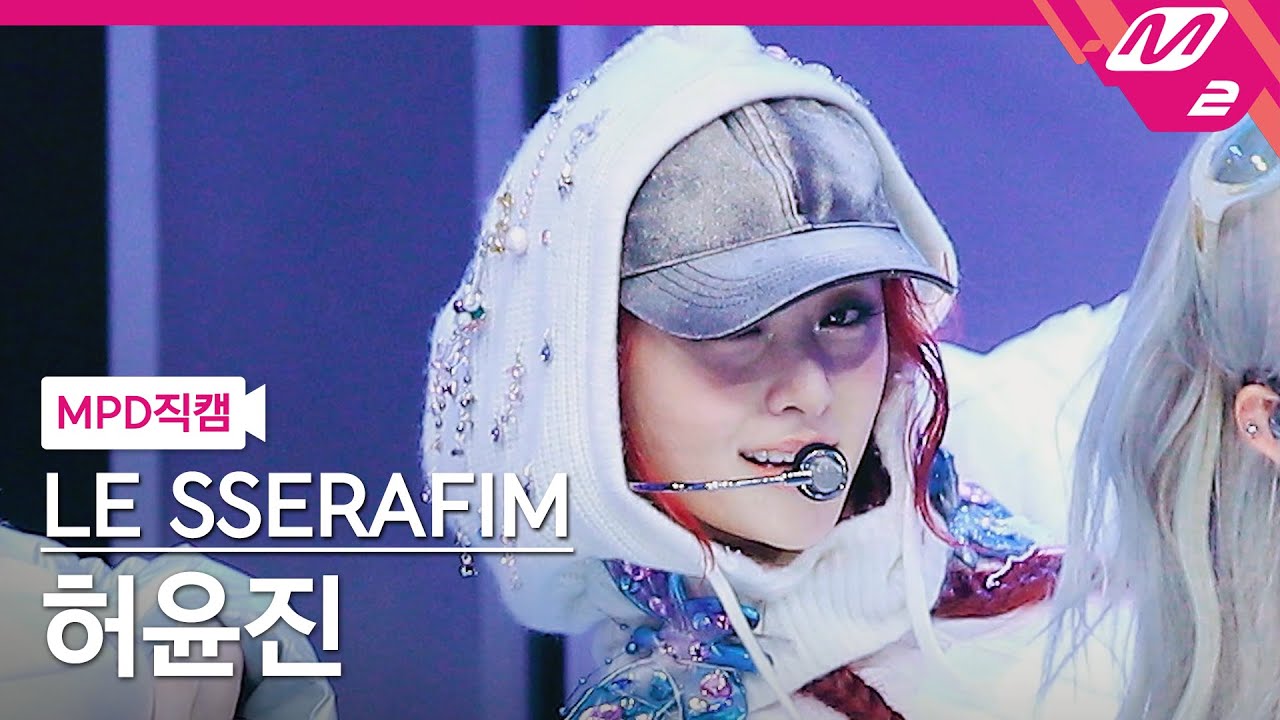ホ・ユンジン「EASY」公式Fancamのサムネイル