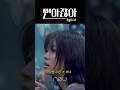 neu(노이 ノイ) - 뻔하잖아 #neu #노이 #ノイ #뻔하잖아