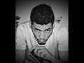 البومة فوبيا اسحاق البومة فوبيا اسحاق